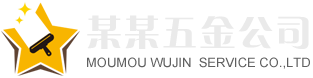 必赢电子游戏电子平台